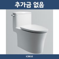 울산 변기 설치 시공 교체 무료배송 추가금없음 동서 이누스 원피스 양변기 IC861E