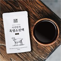 포리브흑염소진액 엑기스 흑염소즙 흙염소즙 효능 30포