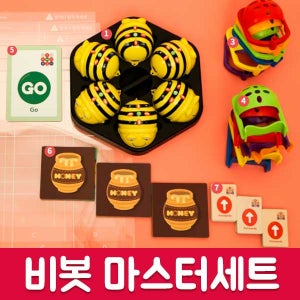 [마스터 세트] 비봇 카드 코딩