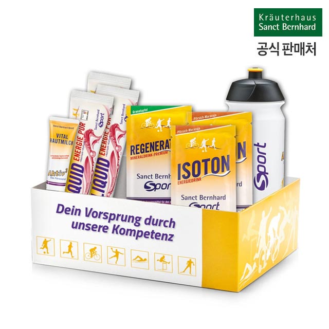 엑티브3 마라톤 세트 크로이터하우스 <b>상트베른하르트</b>