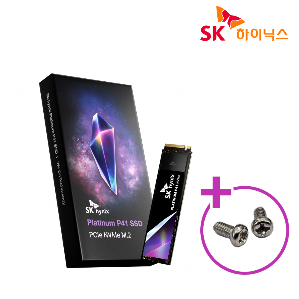 SK하이닉스 Platinum P41 NVMe SSD PCIe4.0 2TB