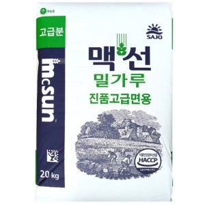 맥선 진품고급면용 밀가루 20kg 고급면 중화용 한국제분