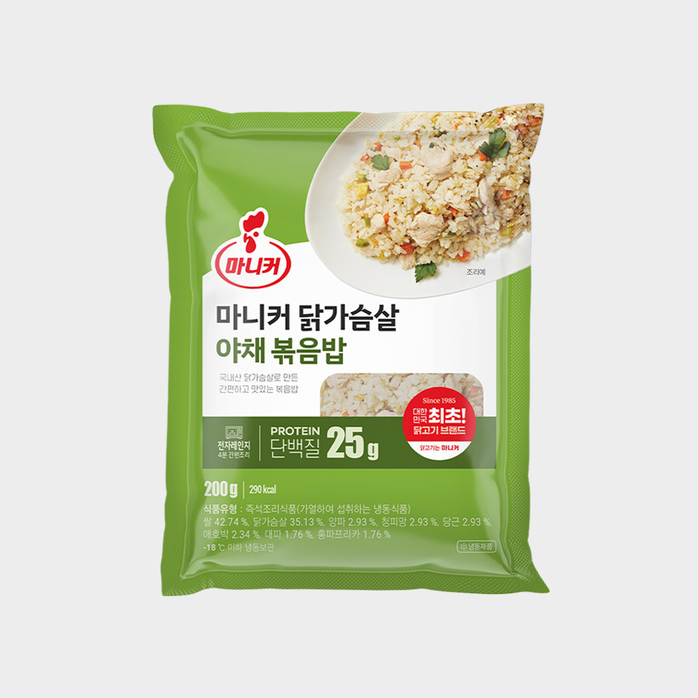 마니커 닭가슴살 야채볶음밥