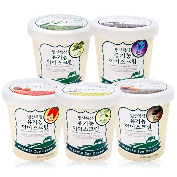 범산목장 유기농 아이스크림 5종 (바닐라/코코아/딸기/블루베리/녹차) 2개 이상 골라담기