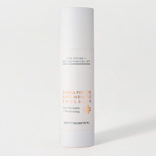 아가스허바안티링클에멀젼