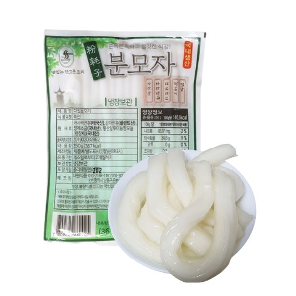 혜성Food HACCP 다원 원형 분모자 중국 면 사리 푸주 당면 두부 새우볼 마라탕 마라샹궈 재료