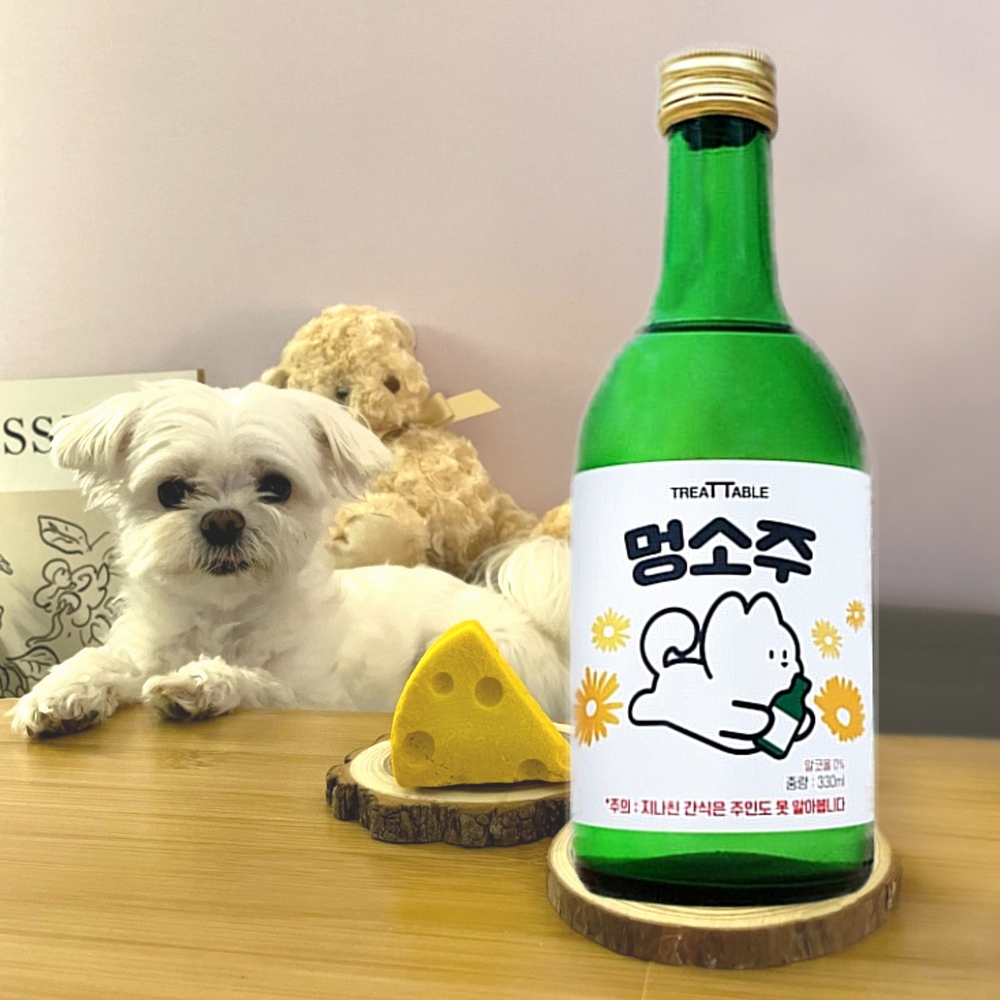 멍소주 개소주 강아지 소주 술 음료