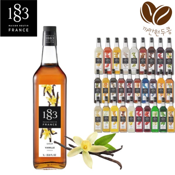 1883 바닐라 시럽 1000ml 외 40종 커피시럽 과일시럽