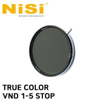 니시 TRUE COLOR ND-VARIO 1-5 STOPS (ND3-ND32) 가변 필터