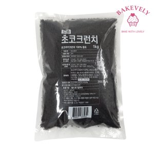 돼지바크런치 최저가 가성비상품