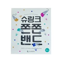 (30매)슈링크 쫀쫀밴드