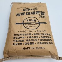 [토황토] 350메쉬 미세 황토 분말 가루 포대 20kg 어린이 촉감놀이 황토염색 325