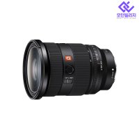 [렌즈대여] 소니 2470 GM 2 / 24-70mm F2.8 GM II 렌탈 렌트 SONY