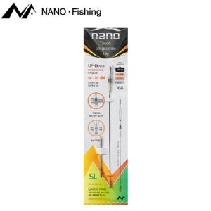 나노피싱 터치 업다운 채비 SL120 민물낚시채비