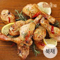 [닭리닭매] 에어프라이 치킨 버팔로 닭다리(북채) 500g, 1kg