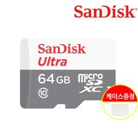 샌디스크 MICRO SD카드 64G 핸드폰 블랙박스 TF 외장 메모리 64기가 QUNR