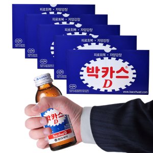 박카스 A 디카페인 120ml 50병