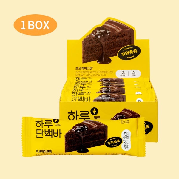 [하루단백바] 제트 단백질바 프로틴바 저당단백질바 초코케이크맛 외 4종 12개입