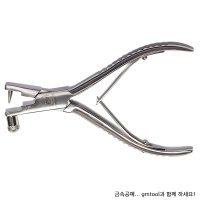 핀집게/침집게 (Stone Extractor Pliers)