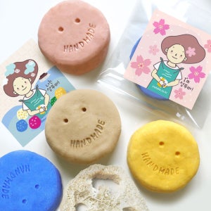 마타바 지구환경을 생각하는 쪼물딱 비누만들기 kit 외 샴푸바 클레이 집콕놀이