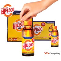 약국 광동 비타500 에이스 100ml 50병 마시는 비타민C음료 선물포장