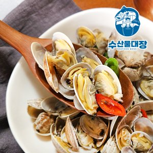 바지락술찜밀키트 최저가 가성비상품