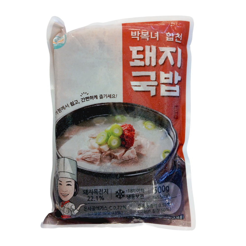 박복녀 합천돼지국밥 즉석국 진한 사골 돼지국밥