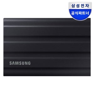 삼성전자 포터블 외장 SSD T7 Shield (정품) 2TB, 블랙