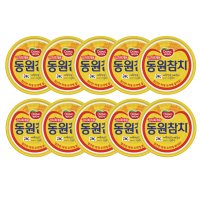 동원 김치찌개참치 150g x 10캔 / 참치통조림