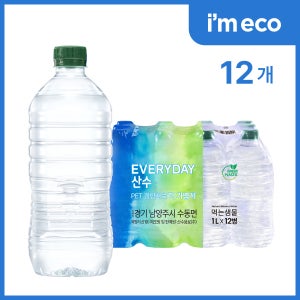 가벼운샘 에브리데이 산수음료 무라벨 생수 아임에코 1L, 12개