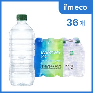 가벼운샘 에브리데이 산수음료 무라벨 생수 아임에코 1L, 36개
