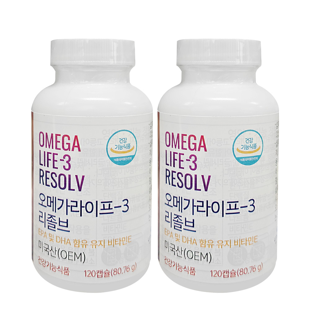 유니시티 오메가3 오메가라이프3 리졸브 120캡슐, 2개