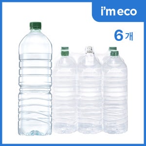 가벼운샘 에브리데이 산수음료 무라벨 생수 아임에코 2L, 6개