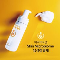 남성청결제 150ml 남성세정제 사타구니 항문 가려움 냄새 잡는 쿨세정제 아르테포맨