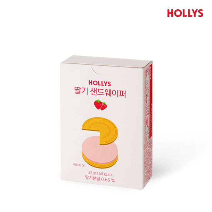 딸기 샌드웨이퍼