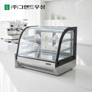 우성 제과 쇼케이스 곡면 700 소형 냉장 빵 제과 케익 케잌 카페 LED 백색 카운터탑