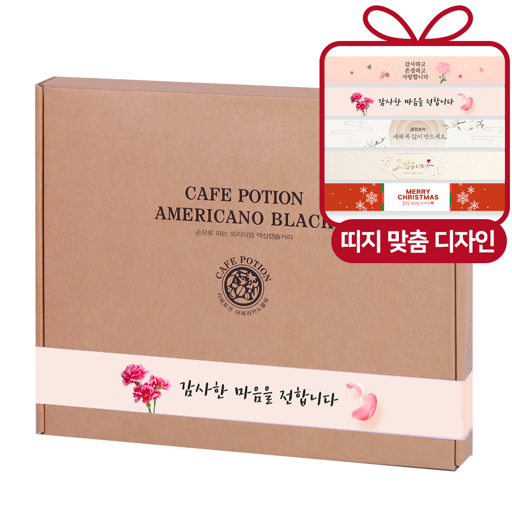 코엔에프 유한회사 이미지