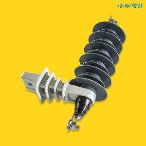 평일 LA 18kV 5kA 폴리머 써지 피뢰기 어레스터 1SET 3EA