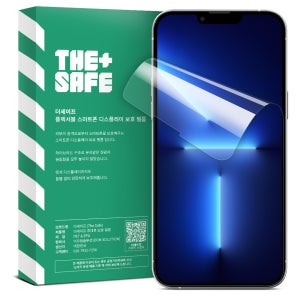 더세이프 아이폰13/13프로 공용 유리코팅 방탄 풀커버 필름 2매