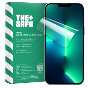 더세이프 아이폰13프로맥스 유리코팅 방탄 풀커버 필름 2매