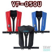 시마노 22 자동팽창 구명조끼 VF-050U 구명복