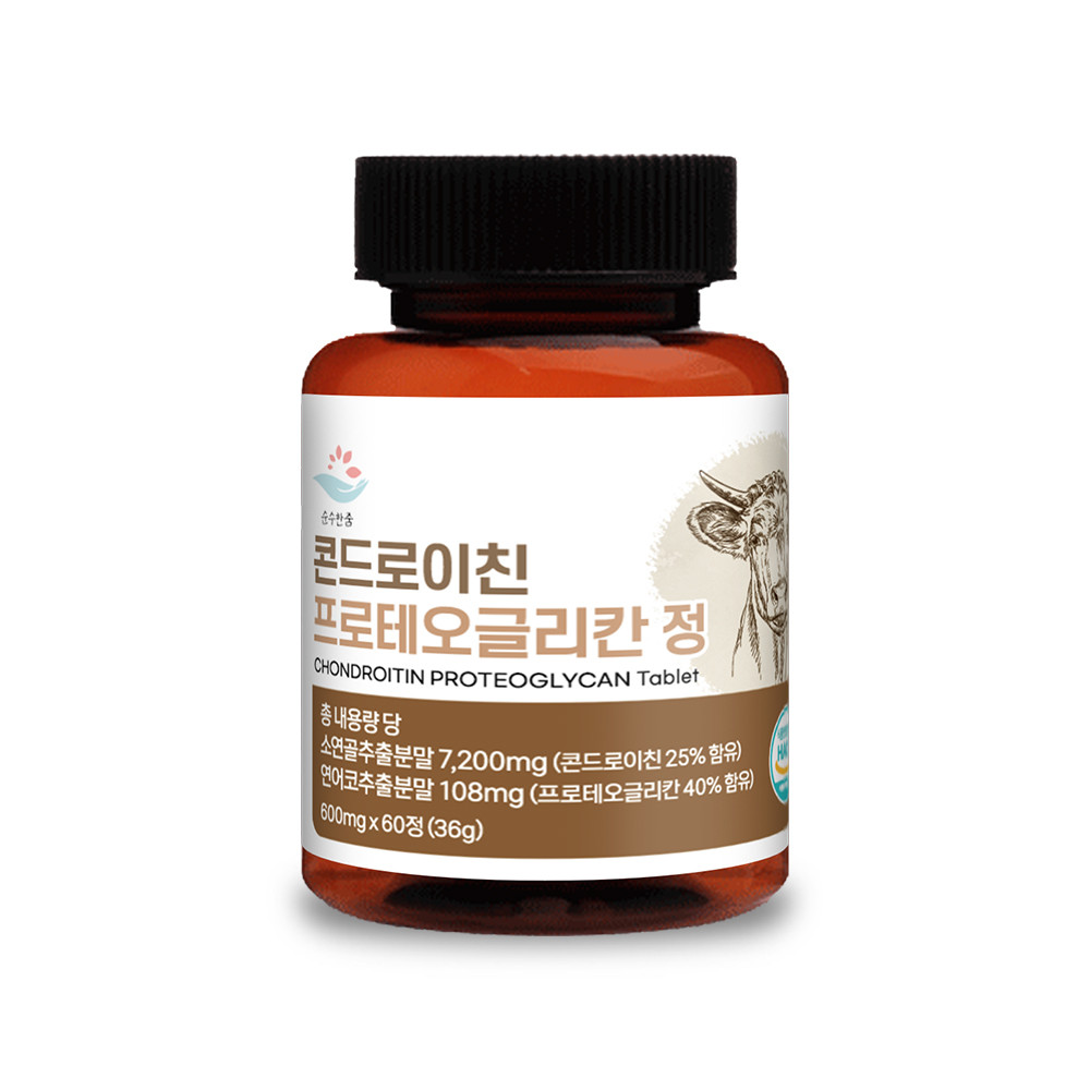 소<b>연골</b> 콘드로이친 우슬 구절초 연어코 엘라스틴