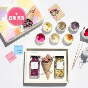 국산 매화꽃 메리골드 수제 꽃차 2종 라지 선물세트 메리골드차 효능 상견례선물