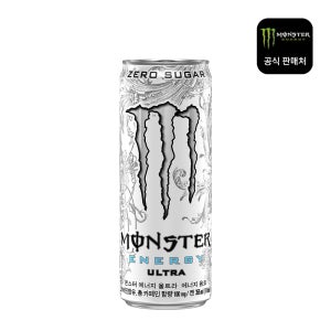(직영) 몬스터 에너지 울트라 CAN 355ml 24개