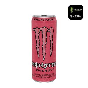 (직영) 몬스터 에너지 파이프라인 펀치 CAN 355ml 24개