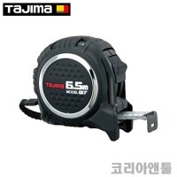 타지마 줄자 G7L2565 6.5M G7록25 양면눈금 G7-L25-65