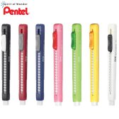 Pentel 펜텔 클릭이레이져 샤프식지우개/ZE80