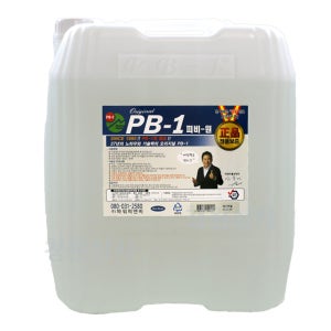 고급 피비원 PB-1 20L 말통 PB-POWER 다목적세정제 바닥 기름 찌든때 아파트