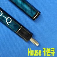 이노큐 HOUSE 카본큐 보급형 개인큐 당구큐 당구큐대 카본그라스파이브 재질 진청색