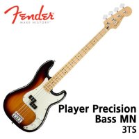 Fender Mexico Player Precision Bass (014-9802-500) / 펜더 멕시코 [플레이어] 프레시전 베이스 (선버스트-메이플) / [멕펜 할인]